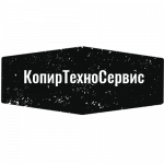 Логотип cервисного центра «КопирТехноСервис»