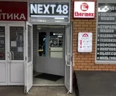 Сервисный центр NEXT48 фото 7